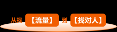 难以实现无效取营业增